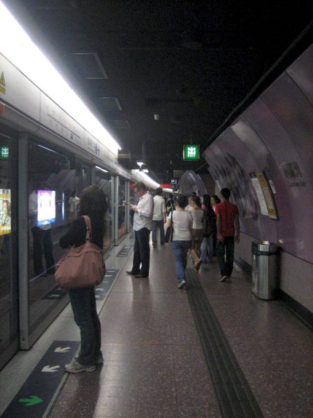 Hong Kong, subway platform