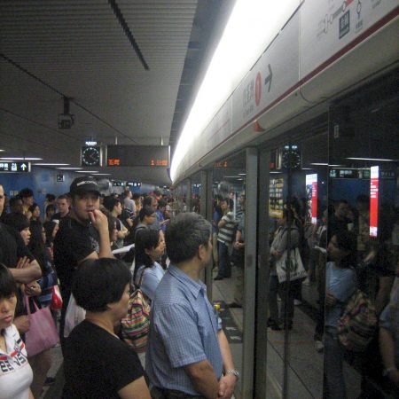 Hong Kong metro