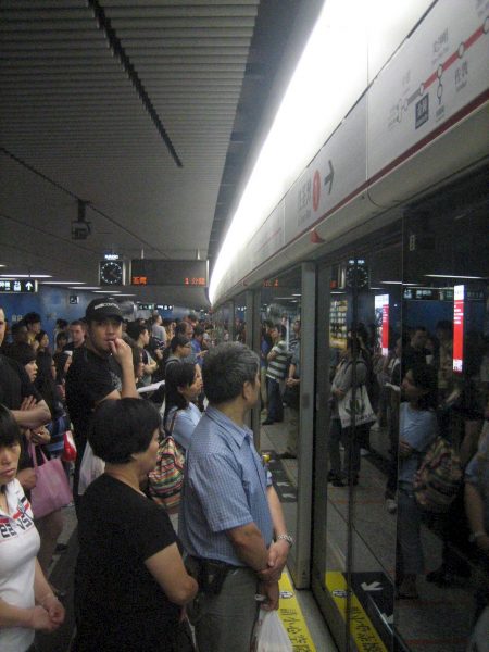 Hong Kong metro